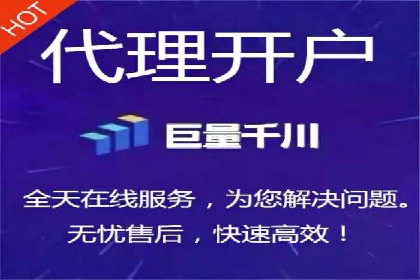 百度竞价效果监控与调整：案例分析及实战技巧